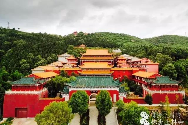 上林寺戊戌年“法界圣凡是火陆普度年夜斋胜会”暨寿佛殿奠定年夜典
