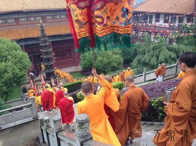 上林寺戊戌年“法界圣凡是火陆普度年夜斋胜会”暨寿佛殿奠定年夜典