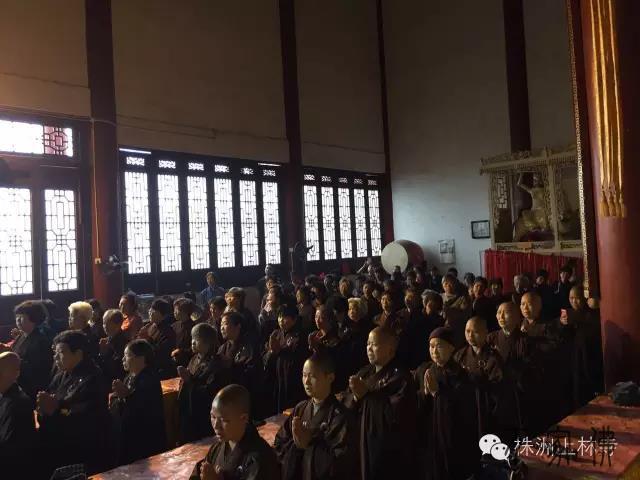上林寺戊戌年“法界圣凡是火陆普度年夜斋胜会”暨寿佛殿奠定年夜典