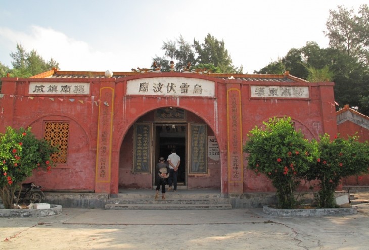 广西壮族自治区横县