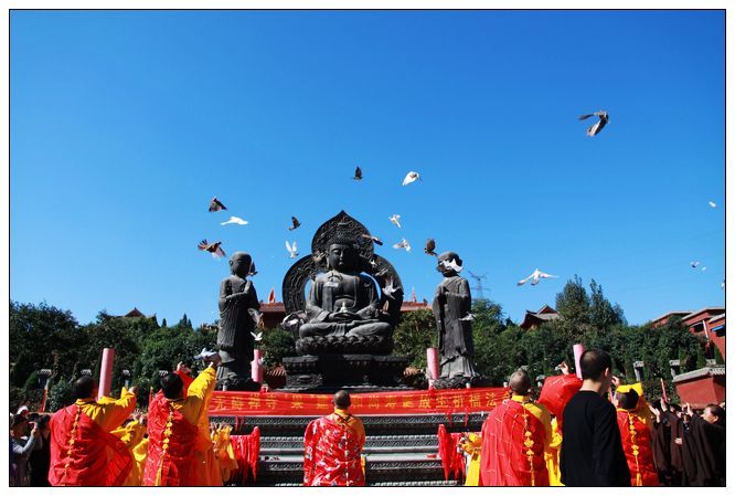 河北省焦做市圆融无碍禅寺