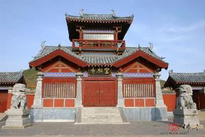 空相寺