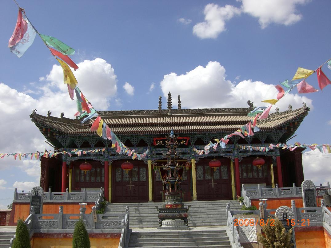 莲花寺