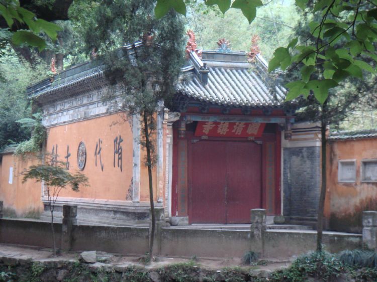 国清寺