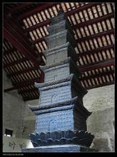 广东省广州市光孝寺