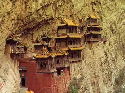 山西省浑源县恒山悬空寺