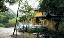 浙江省杭州市永祸寺