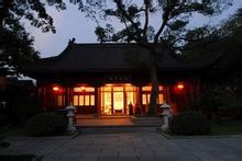 浙江省杭州市永祸寺