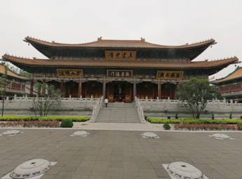 兴善寺