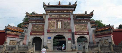 湖南省衡阳市南岳镇寺庙祝圣寺