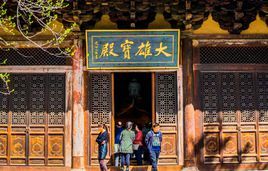 会善寺