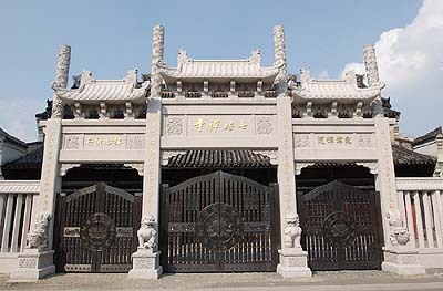 七塔禅寺位于浙江省宁波市鄞州区