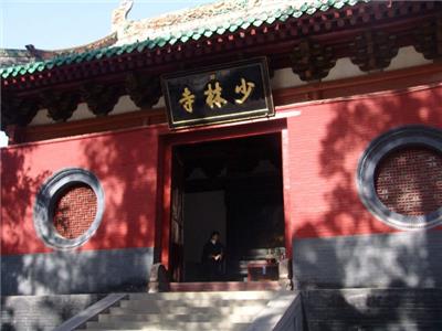 最著名的佛教寺院－－少林寺