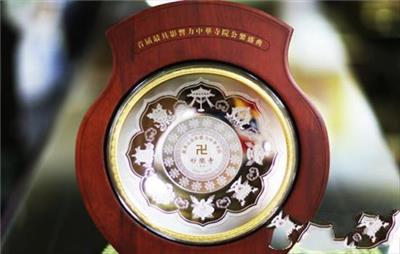 黄梅妙乐寺荣获最具公益影响力中华寺院大奖