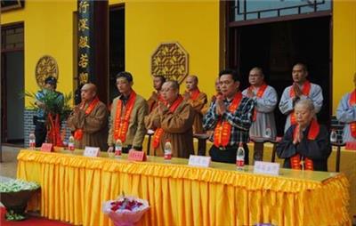 黄石三九禅寺举行大殿落成暨佛像开光法会