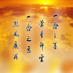 我们人生的价值就在于苦难