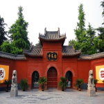 白马寺