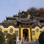 金山寺