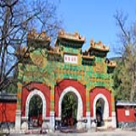 十方普觉寺