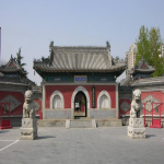 大钟寺
