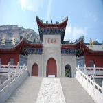 水岩寺