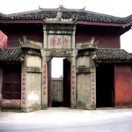 清泉寺