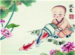 拔众生苦胶东放生会放生通知