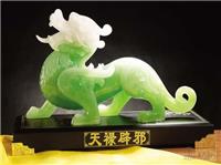 揭秘风水吉祥物摆放最佳方位