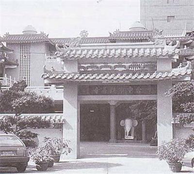台湾观善寺