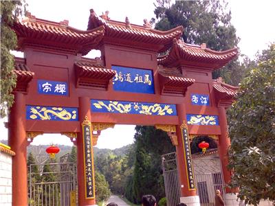 “马祖道场”发源地—江西靖安宝峰寺