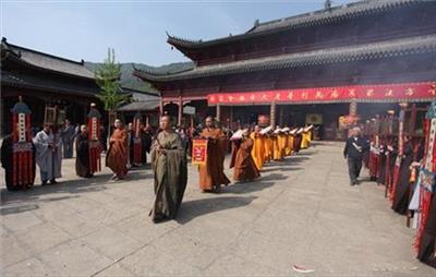 黄梅四祖寺启建癸巳年众姓水陆系列法会