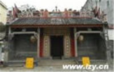澳门康公庙