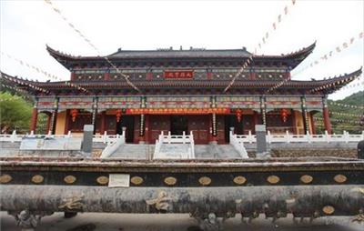 香港旭日集团新春祈福报恩消灾吉祥斋僧法会