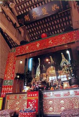 香港佛泉寺