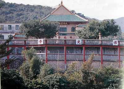 香港佛光寺