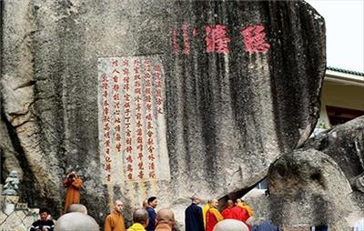 黄檗宗风丕振   虎溪祖庭重光——五方佛殿、佛母大孔雀明王殿落成