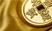 圣严法师：财富只是一个数字赚钱也需要福报