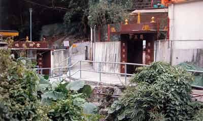 香港慧泉寺