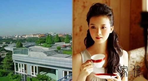 “阴格格”王素的豪宅风火