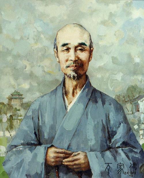 弘一法师诞辰纪念日农历九月两十日