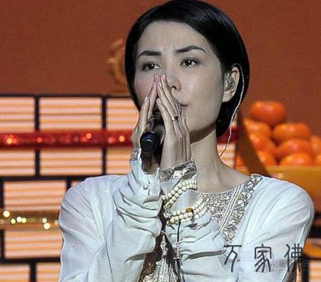 王菲：人生一切皆有定命皆有机缘