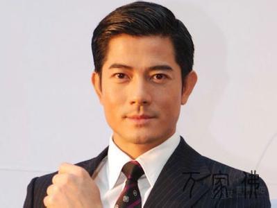 郭富城历久看《迷悟之间》看事物有了新的坐场