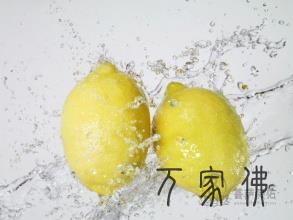 女性排毒五dafa宝