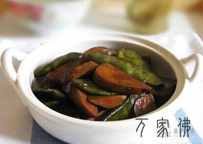 素食菜谱——藊豆烧芋头