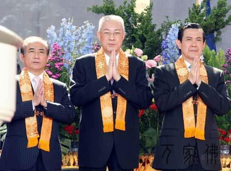 mayingjiu收衔国民党下层离任崇奉梵教拿得起放得下