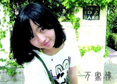 80后好女年夜教生出家获齐家人撑持