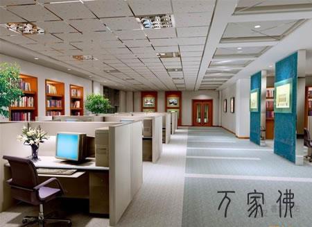 办公室八年夜风火转运秘笈