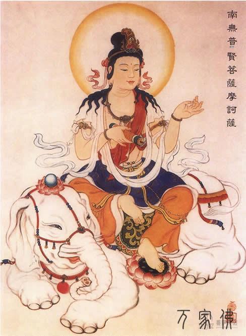 梦睹宰相
