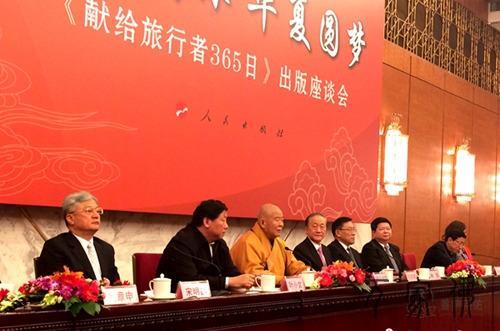 梦睹特务