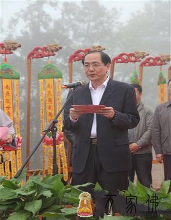 黄石东圆山“东圆琉璃宝塔”奠定仪式暨洒净fahui举行